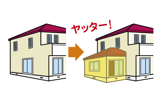 6帖こども部屋増築 の写真1枚目