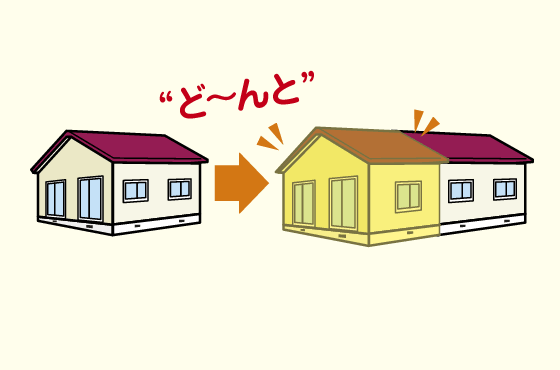 こども部屋2部屋増築 の写真1枚目