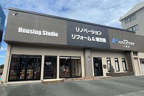 八幡店の外観